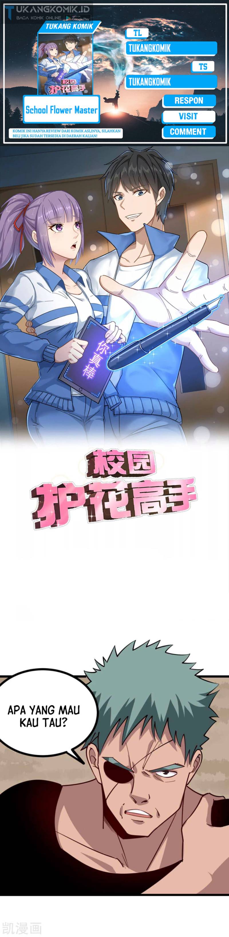 School Flower Master Chapter 244 Gambar 1